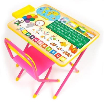 Набор мебели Дэми №1 Розовый Глобус