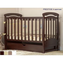 Детская кроватка Бэби Дрим Prestige 4 цвет орех темный - описание