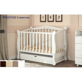Детская кроватка Бэби Дрим Prestige 8 белая - описание