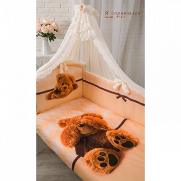 Золотой Гусь Винтаж Я спрятался 7 предметов