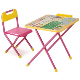 Набор складной мебели ДЭМИ №1 Глобус розовый - описание