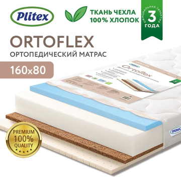 Плитекс OrtoFlex 160х80см