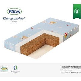 Детский матрас Плитэкс Юниор двойной - описание