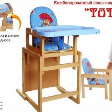 Фото стульчик для кормления тотошка Стульчик для кормления Тотошка